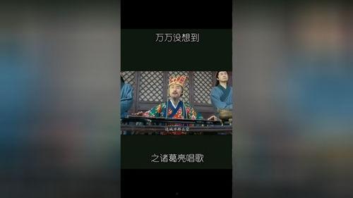 好好笑的爆料视频下载,笑料百出,笑点连连 第1张 好好笑的爆料视频下载,笑料百出,笑点连连 第1张